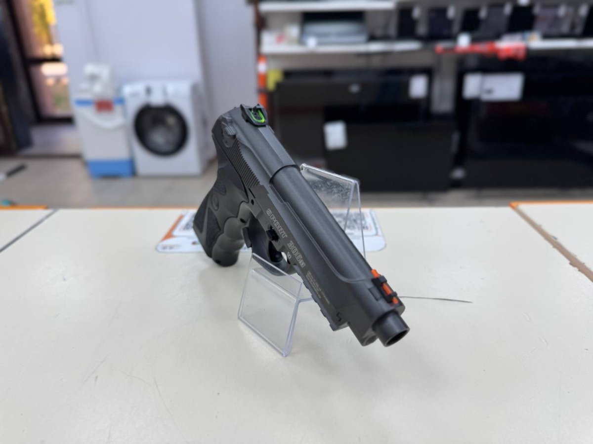 Пистолет пневматический Borner Sport 306M