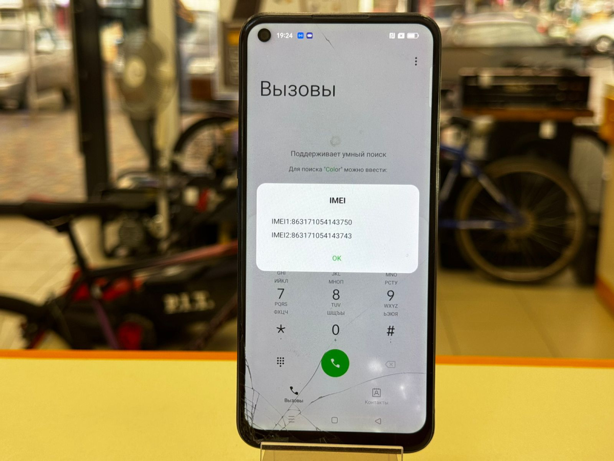 Смартфон Oppo A53