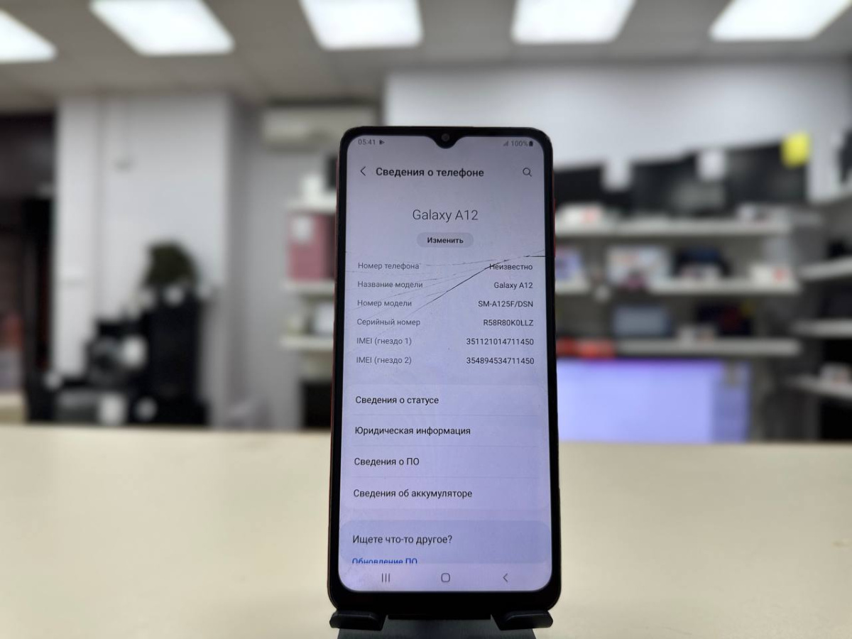 Смартфон Samsung Galaxy A12 4/128