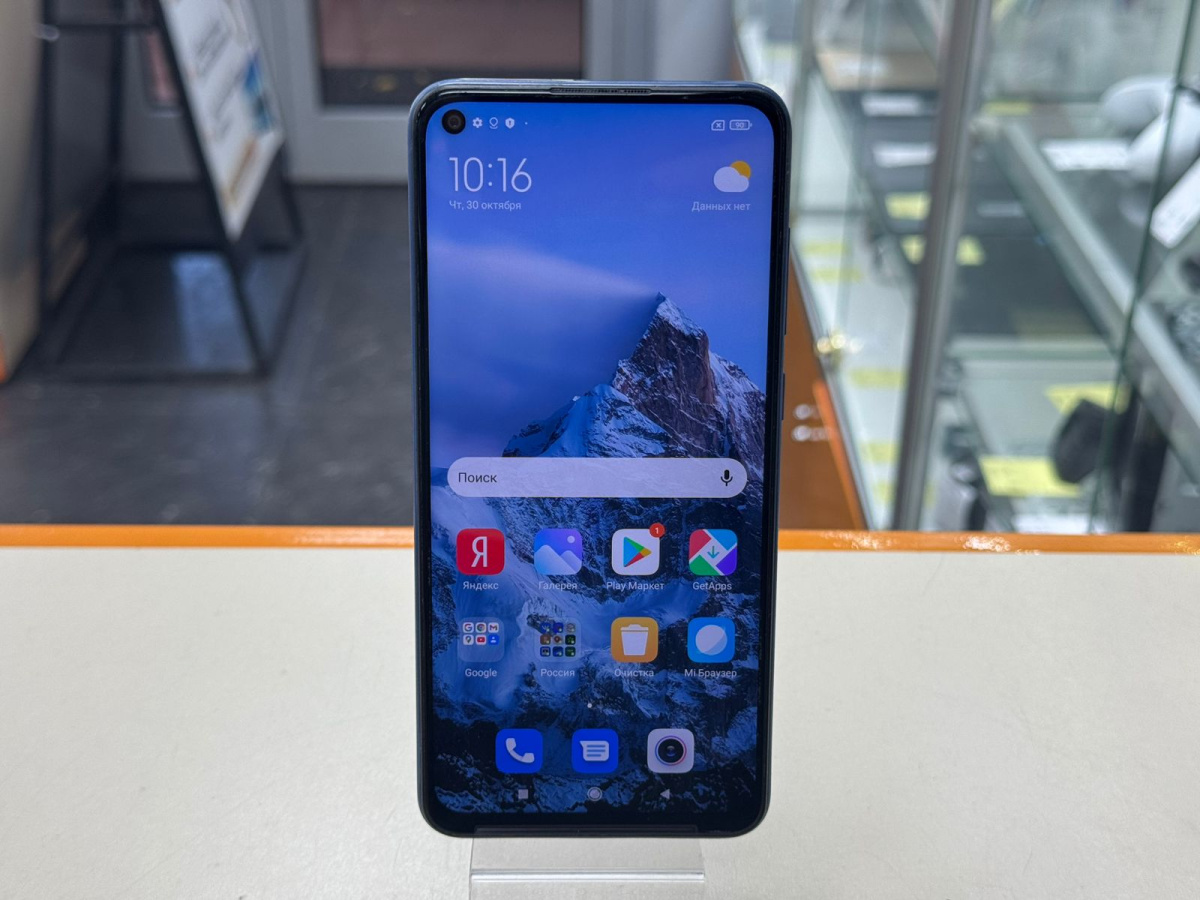 Смартфон Xiaomi Redmi Note 9 4/128