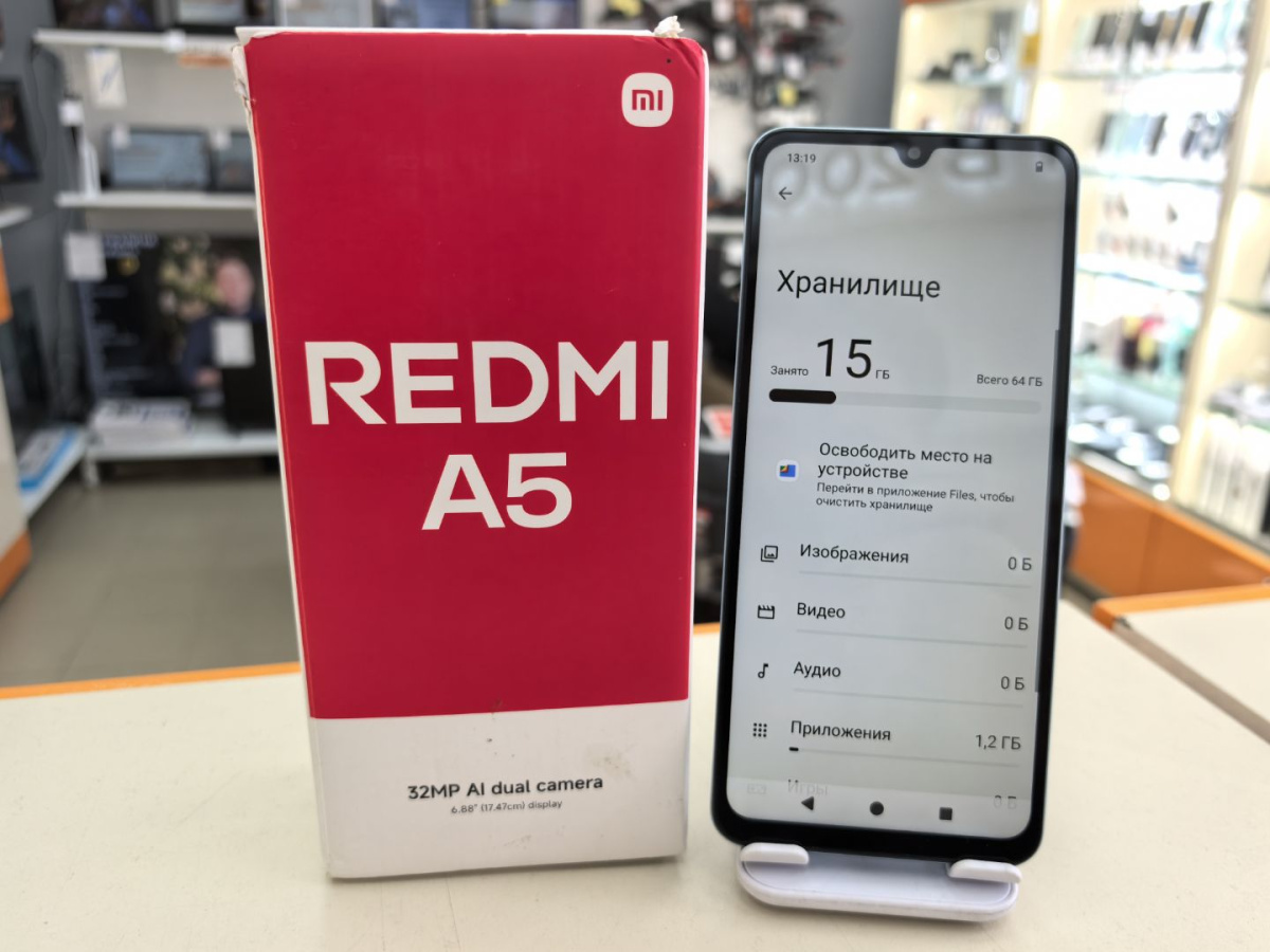 Смартфон Xiaomi Redmi A5 3/64
