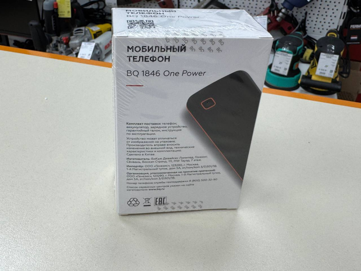 Мобильный телефон BQ 1846