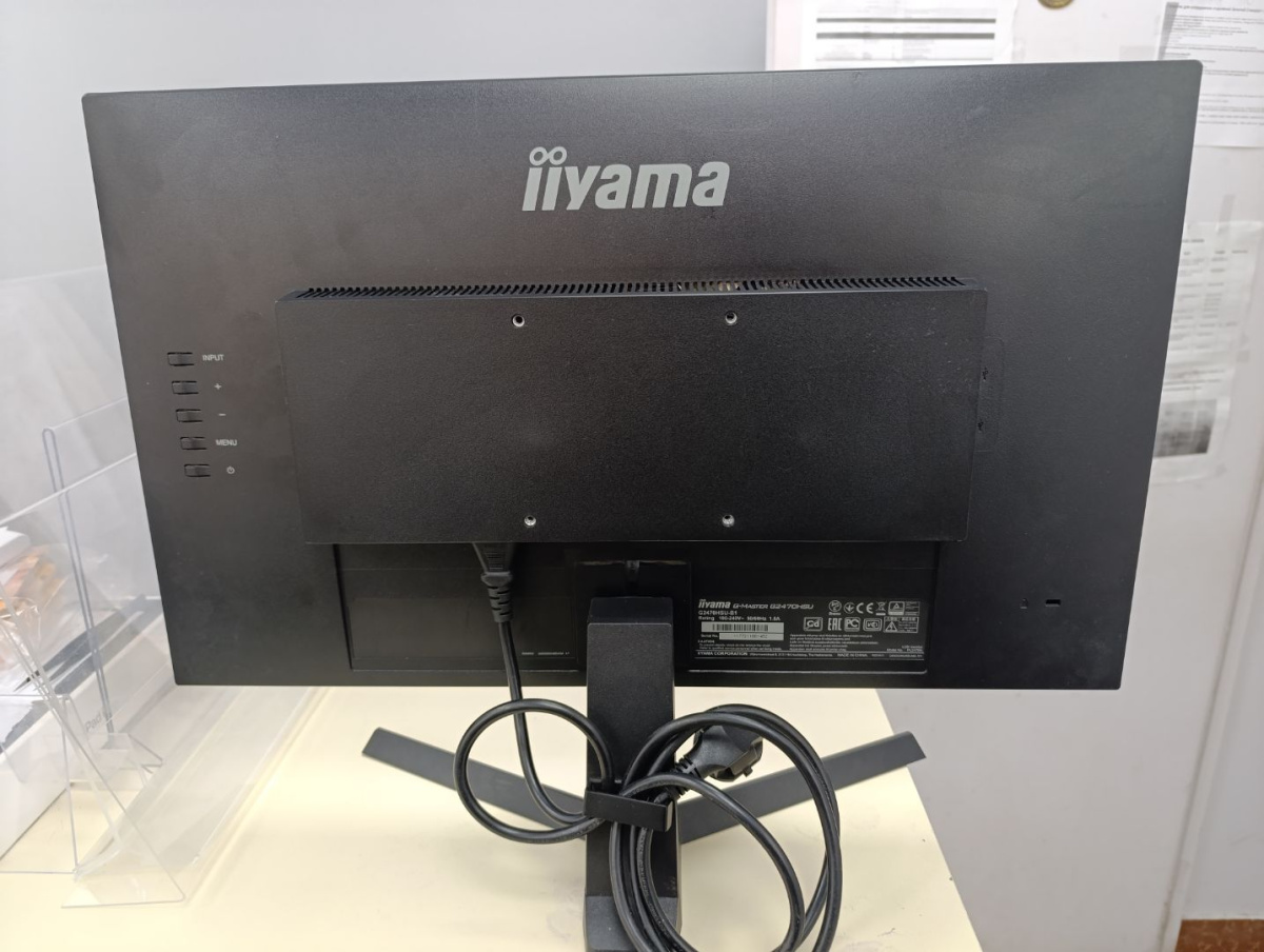 Монитор IIyama G-Master G2470HSU