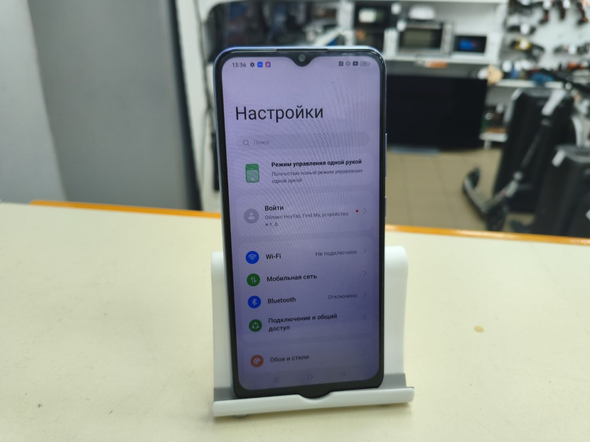 Смартфон Realme C25S 4/64