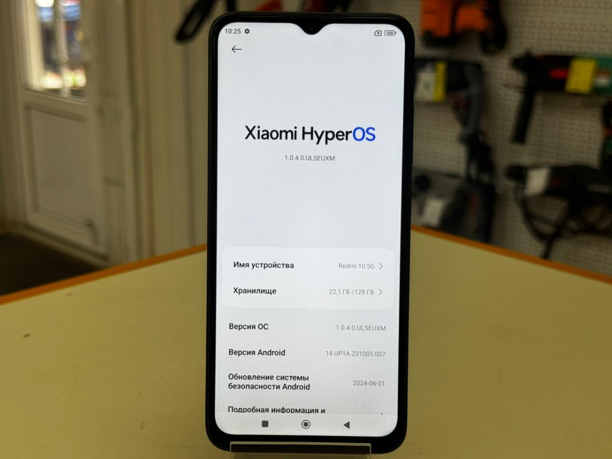 Смартфон Xiaomi Redmi 10 5G 4/128