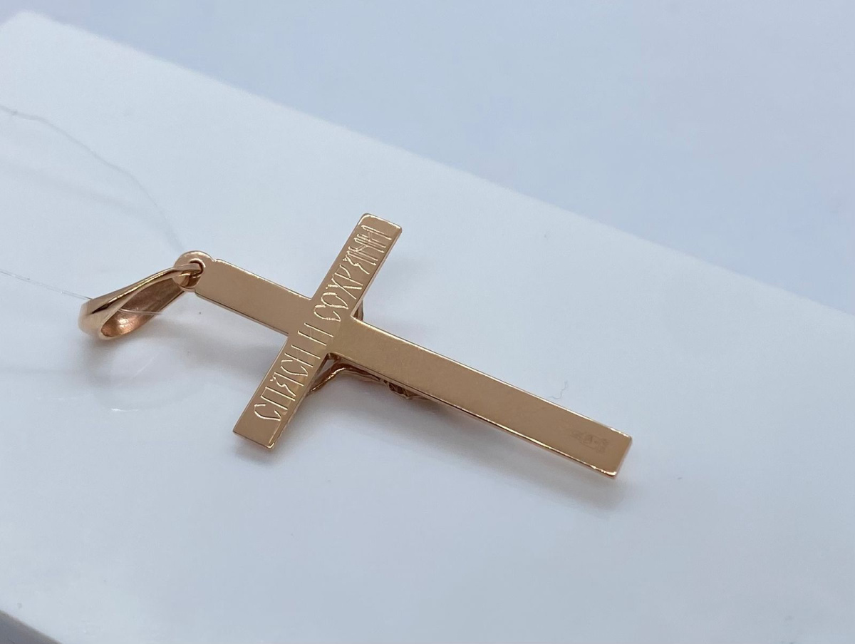 810-00321-10-00-00-00 ПОДВЕСКА КРЕСТ без камня (Au 585)