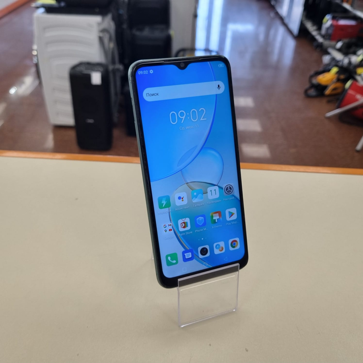 Смартфон Infinix HOT 12i 4/64