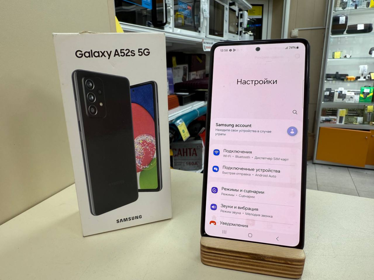 Смартфон Samsung Galaxy A52S 8/256