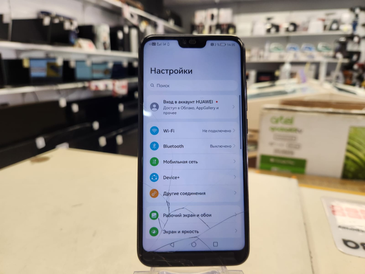 Смартфон Honor 8S 2/32