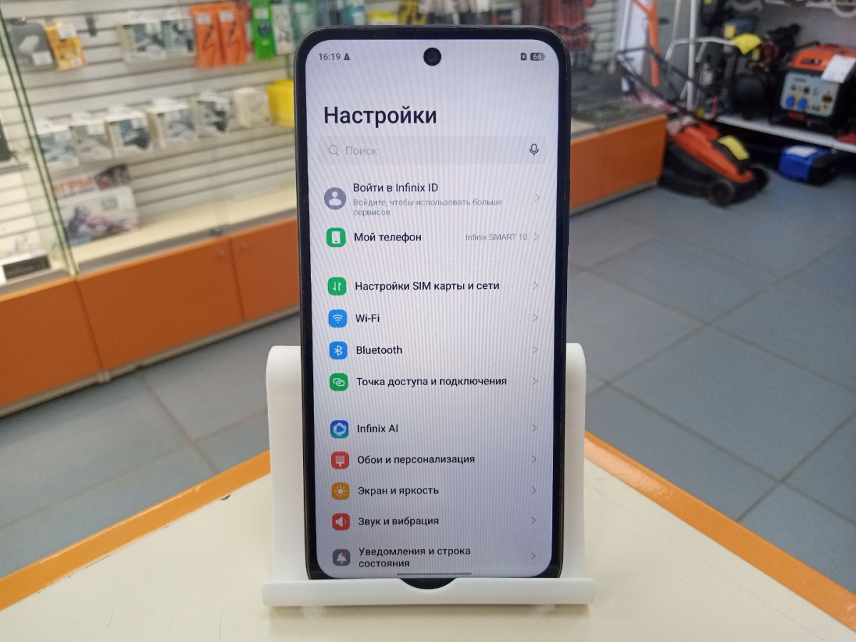 Смартфон Infinix Smart 10 3/64