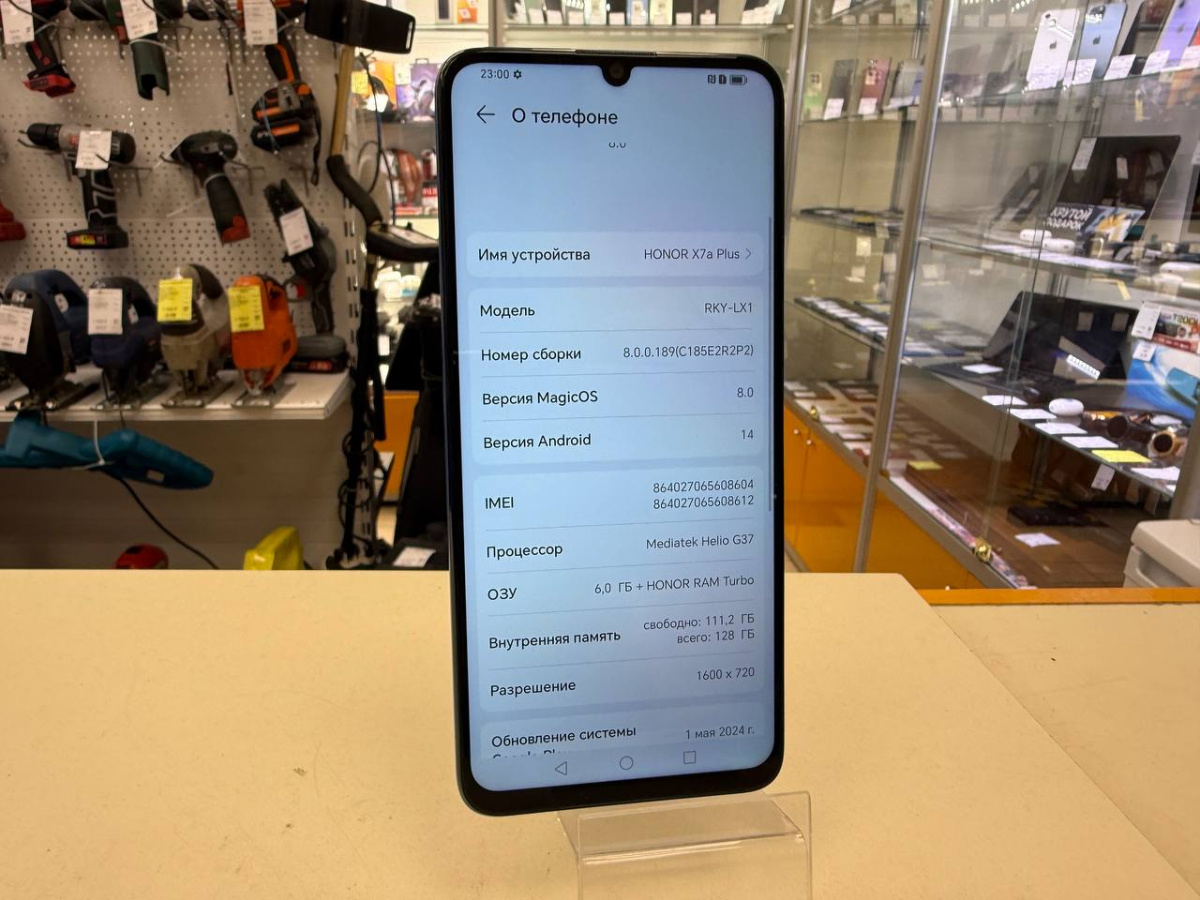 Смартфон Honor X7A Plus 6/128