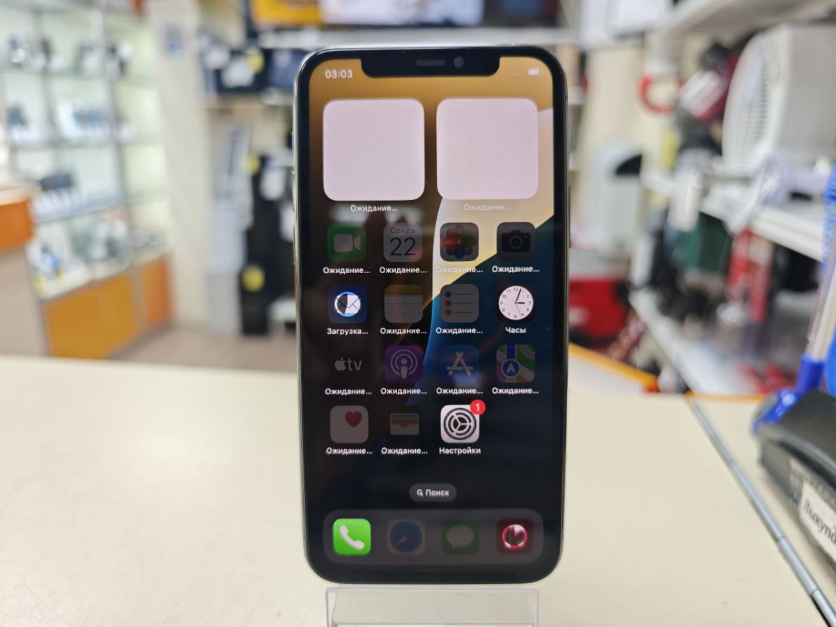 Смартфон Apple iPhone 11 Pro 256Gb
