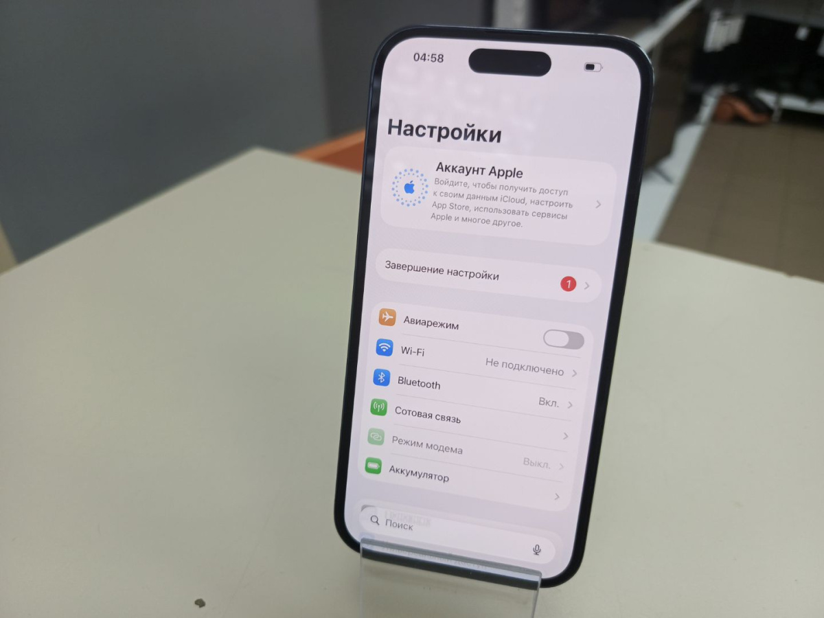 Смартфон Apple Iphone 14 Pro 256Gb