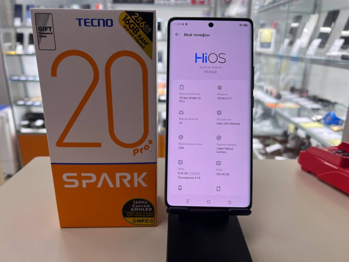 Смартфон Tecno Spark 20 Pro+ 8/256