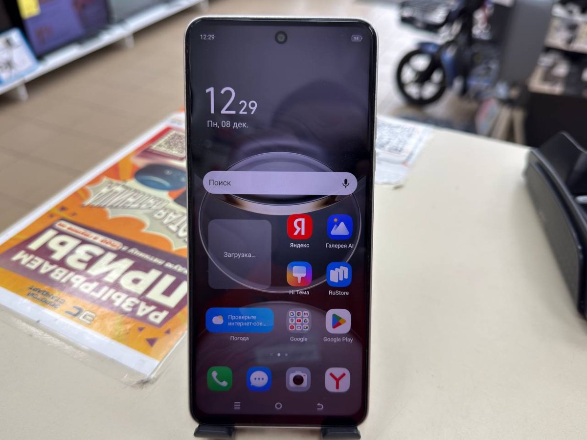 Смартфон Tecno SPARK 30 8/128