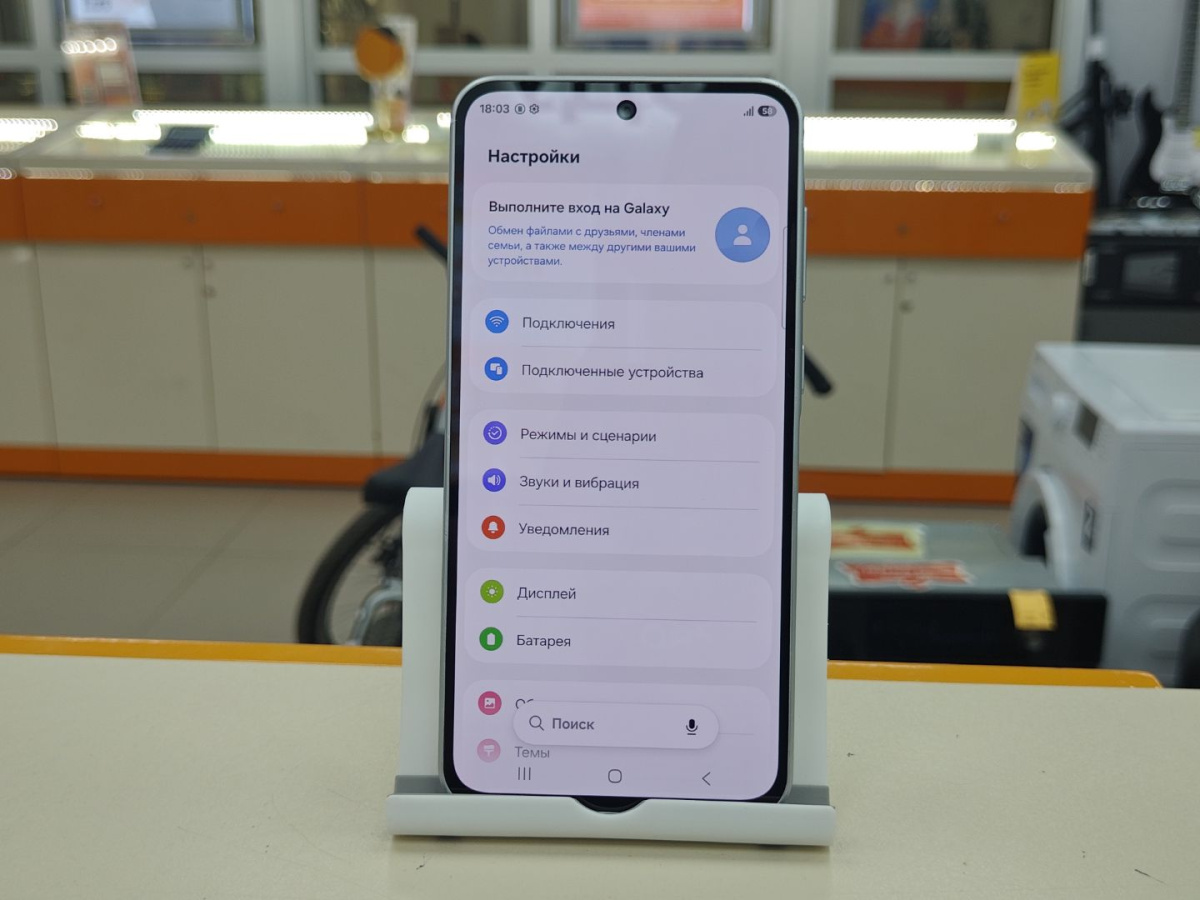 Смартфон Samsung Galaxy A36 5G 8/256