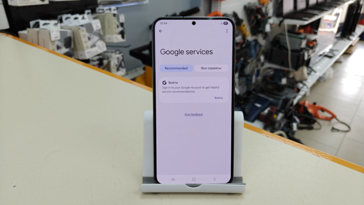 Смартфон Samsung Galaxy S23+ 8/256