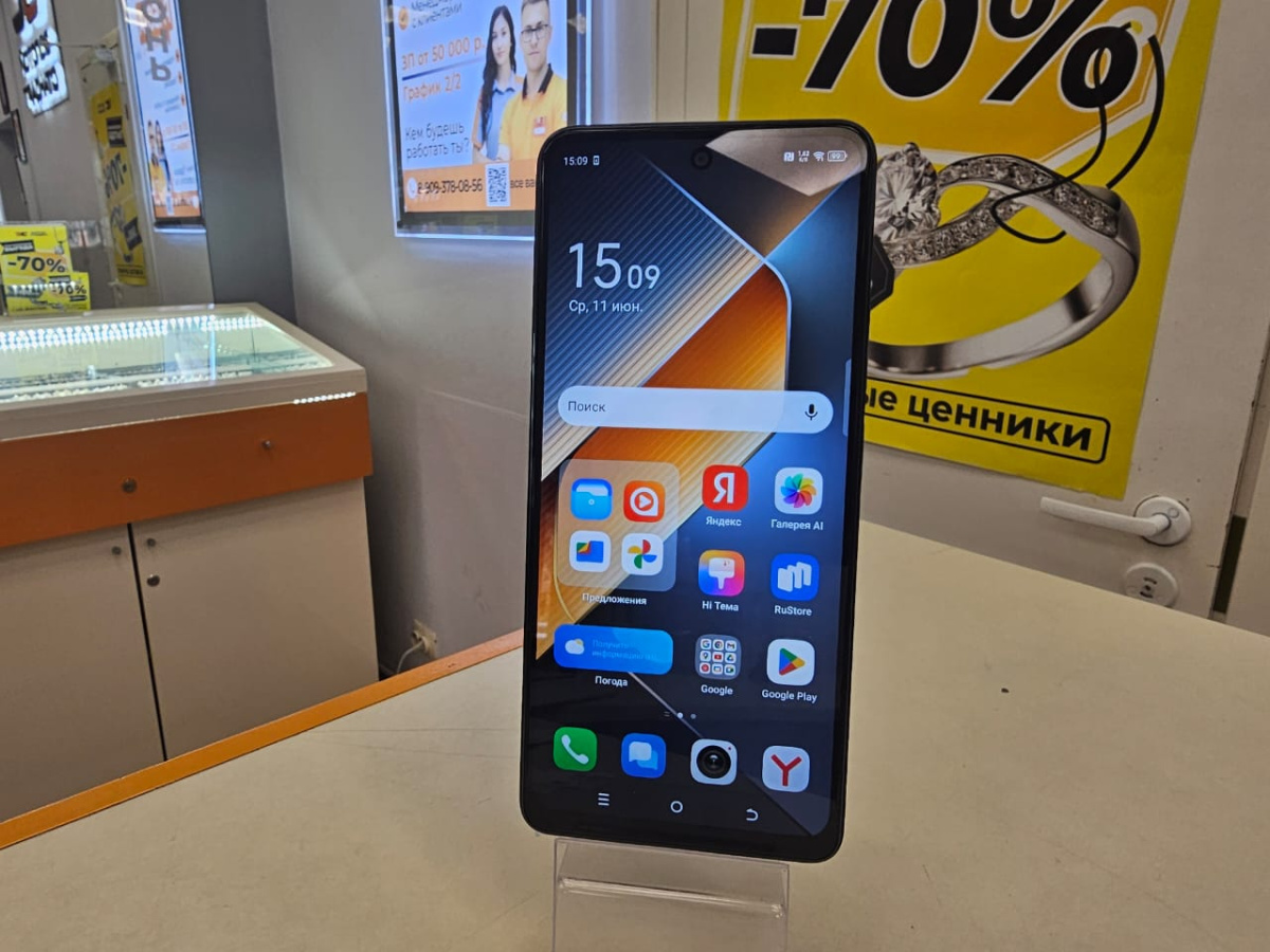 Смартфон Tecno Pova Neo 6 8/128