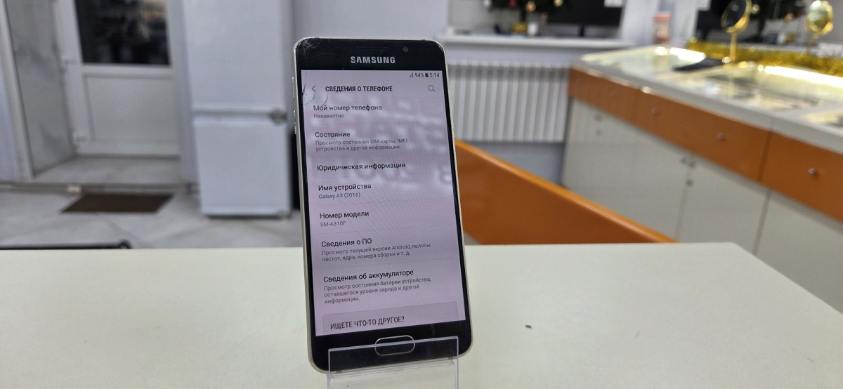 Смартфон Samsung Galaxy A3 1/16