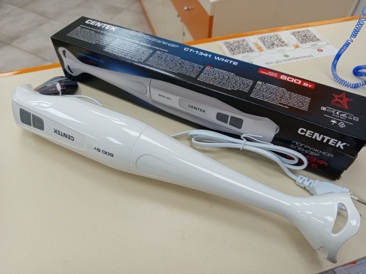 Блендер Centek CT-1341