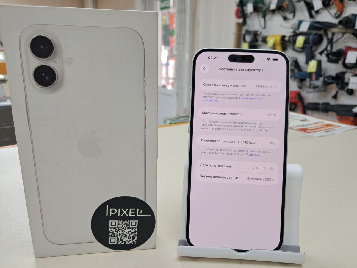 Смартфон Apple Iphone 16 Plus 128Gb