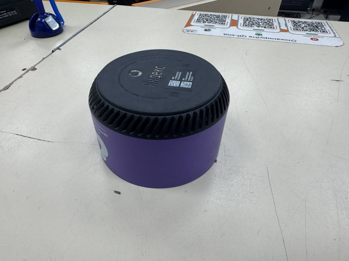 Умная колонка Яндекс Лайт