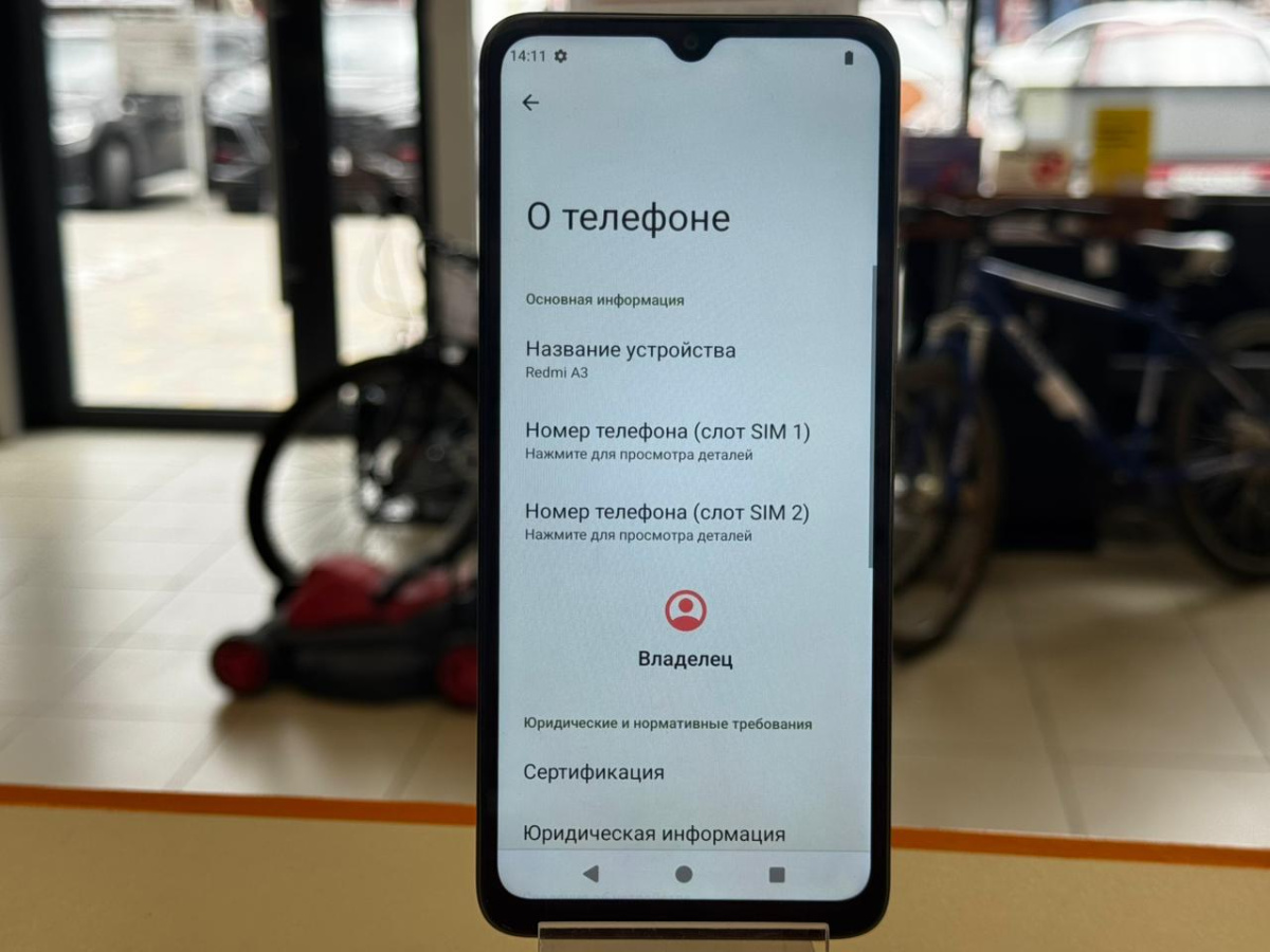 Смартфон Xiaomi A3 3/64