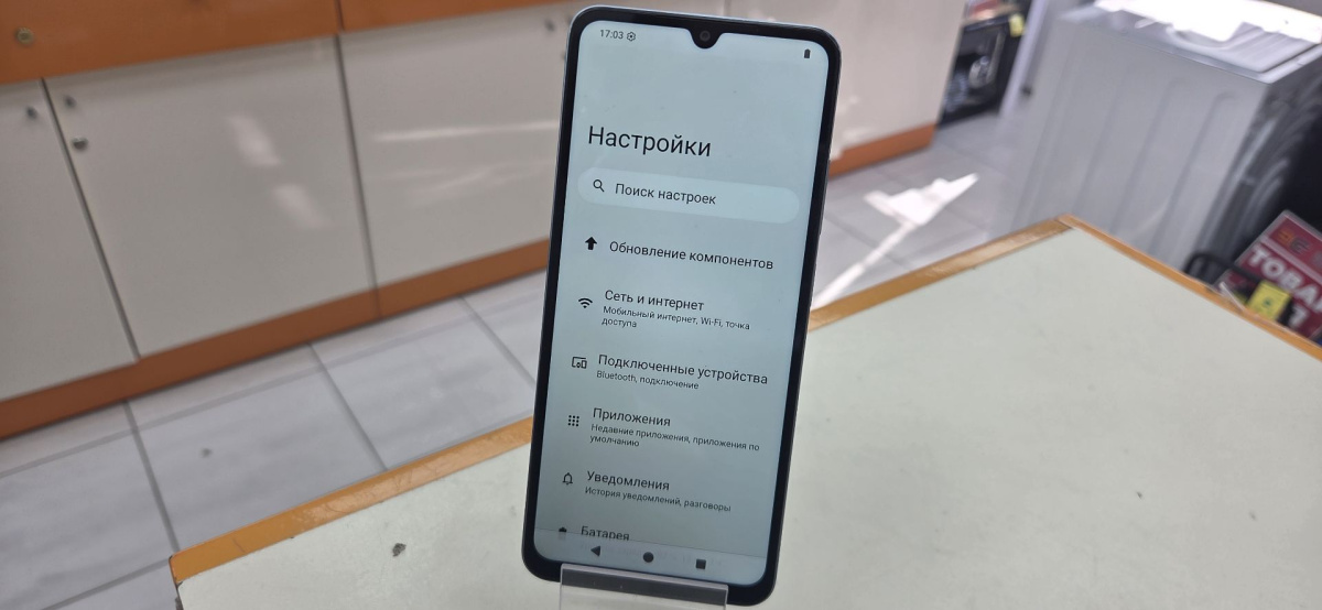 Смартфон Xiaomi Redmi A5 4/128