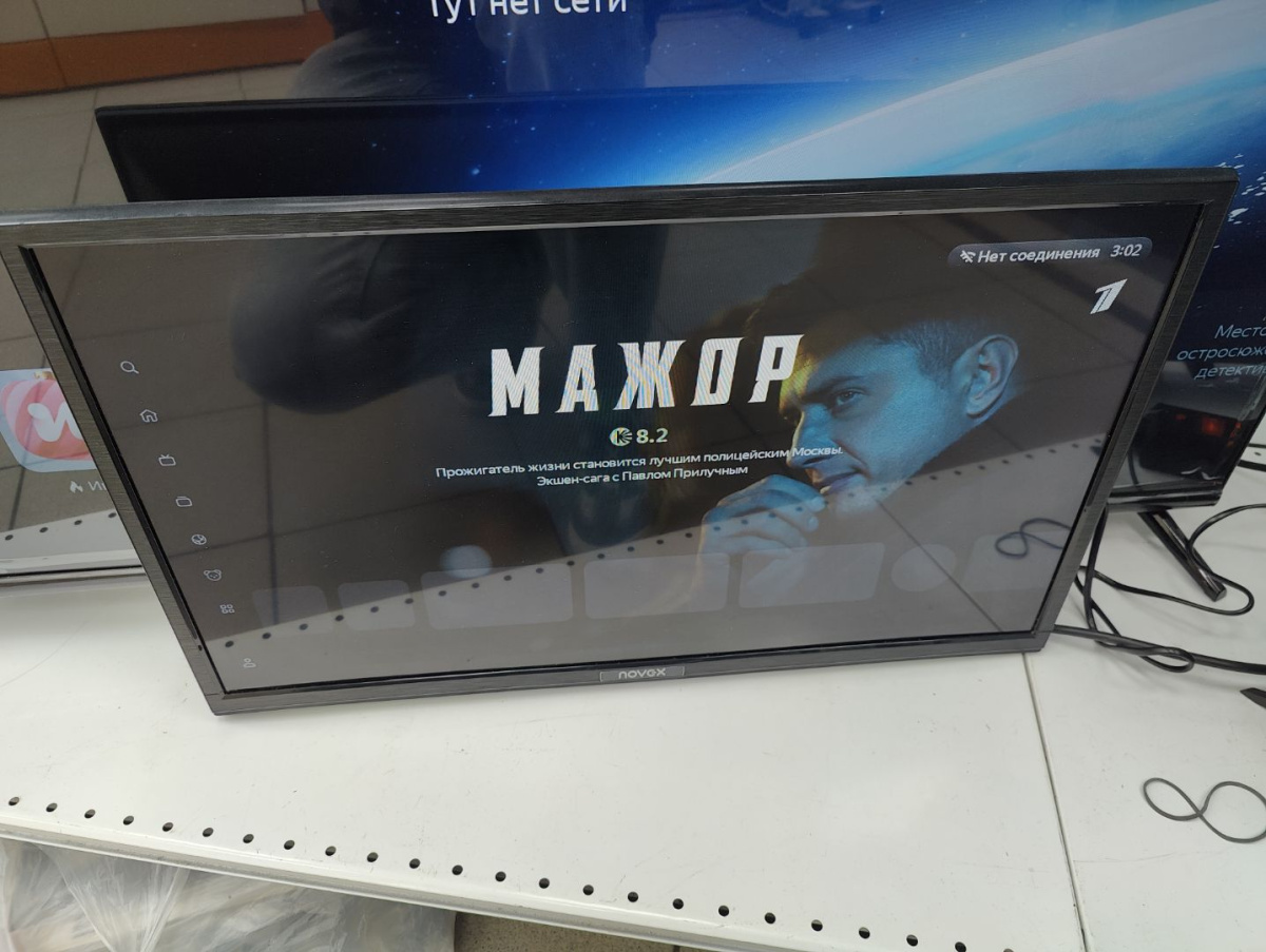 LED Телевизор Novex NWX-24H121MSY