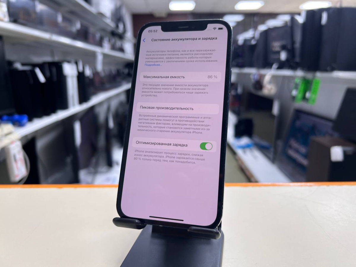 Смартфон Apple iPhone 12 128Gb