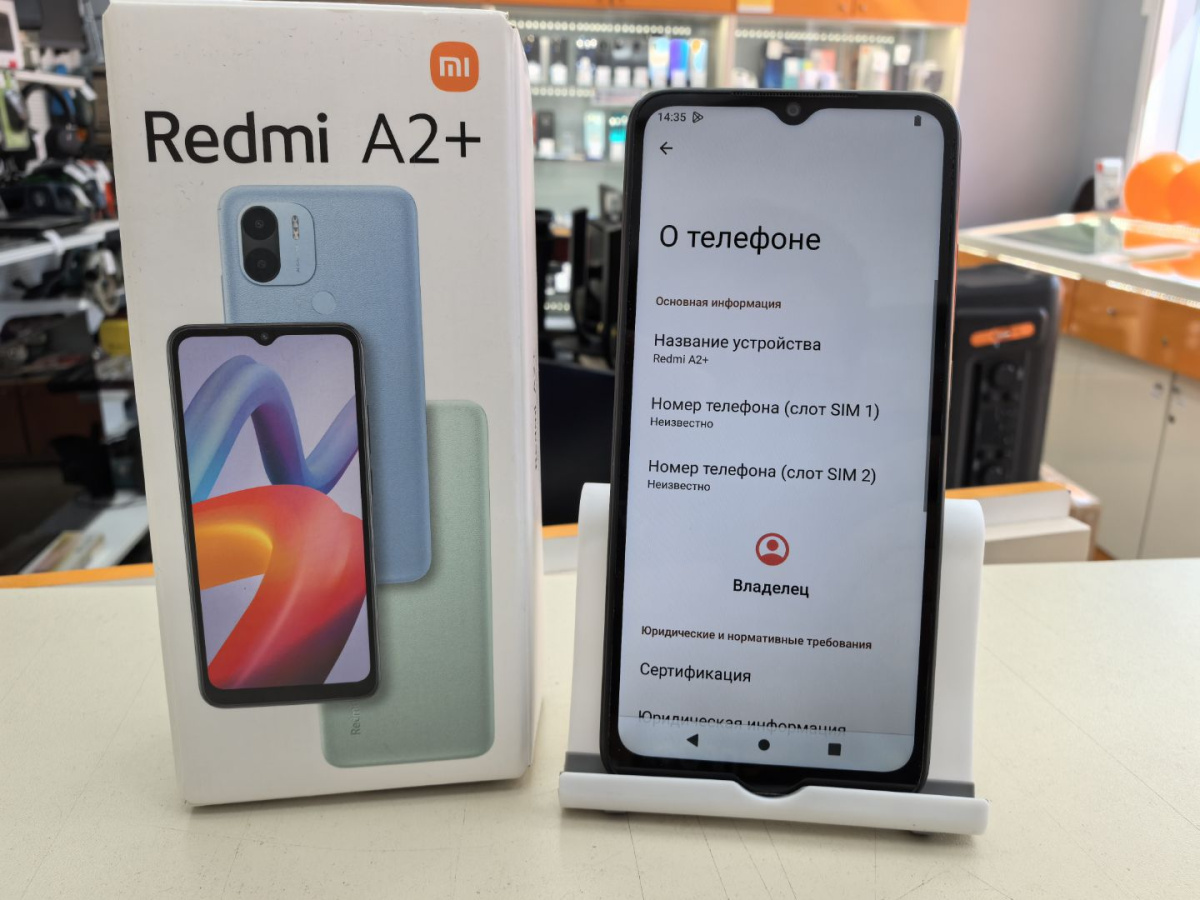 Смартфон Xiaomi Redmi A2+ 3/64