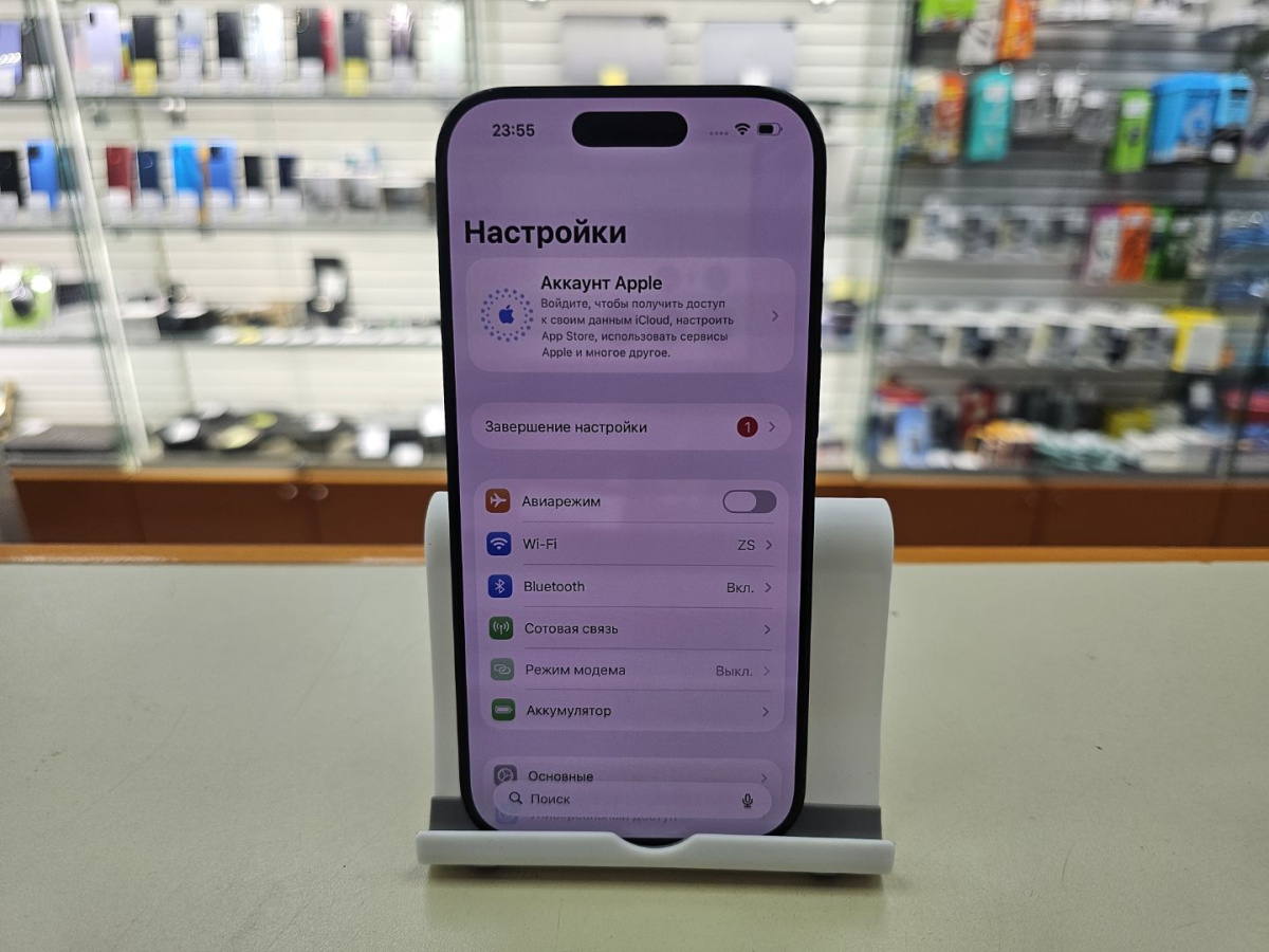 Смартфон Apple Iphone 16 Pro 256Gb
