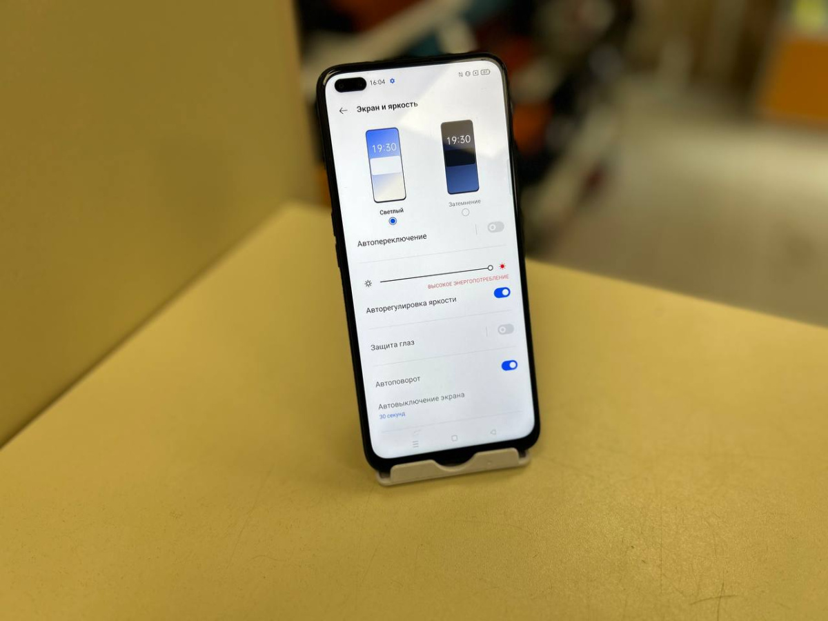 Смартфон Realme 6 Pro 8/128