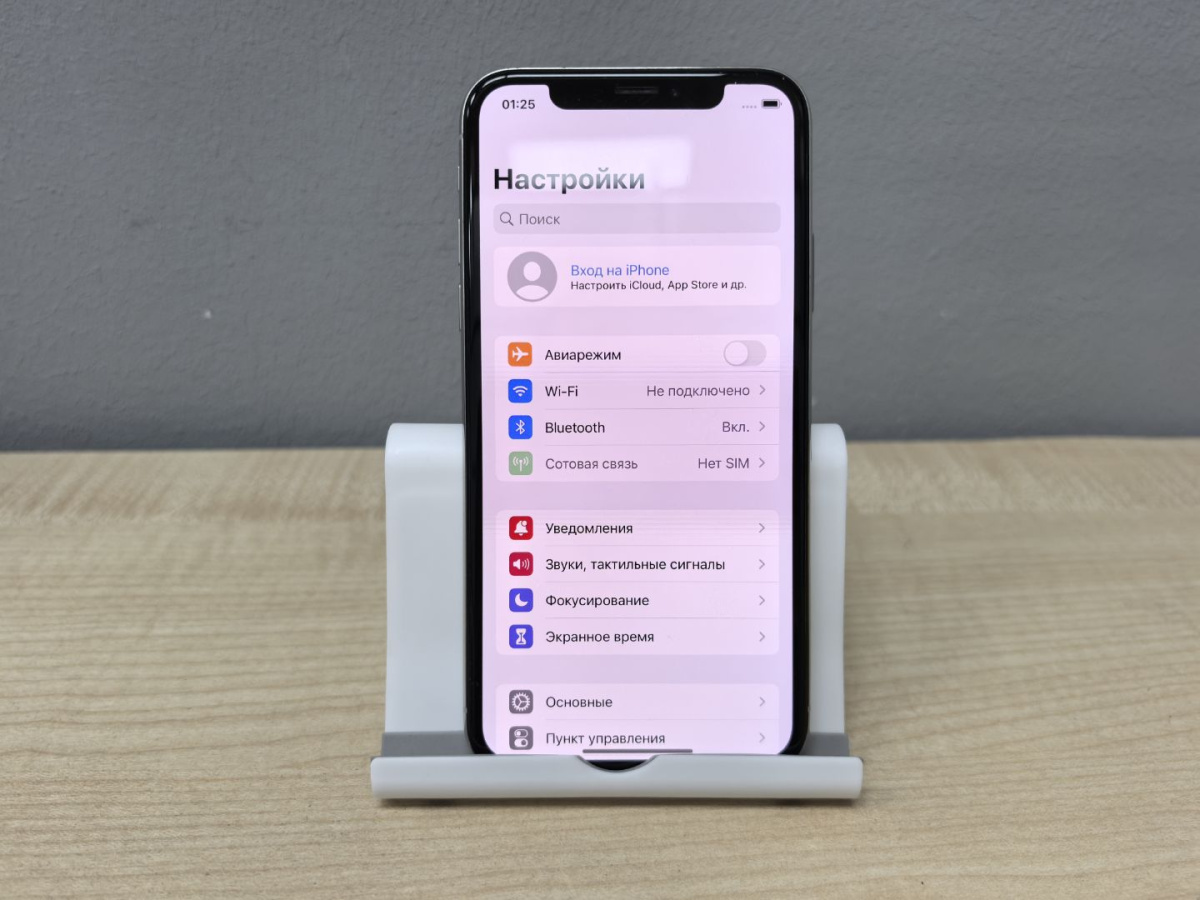 Смартфон Apple iPhone X 256Gb