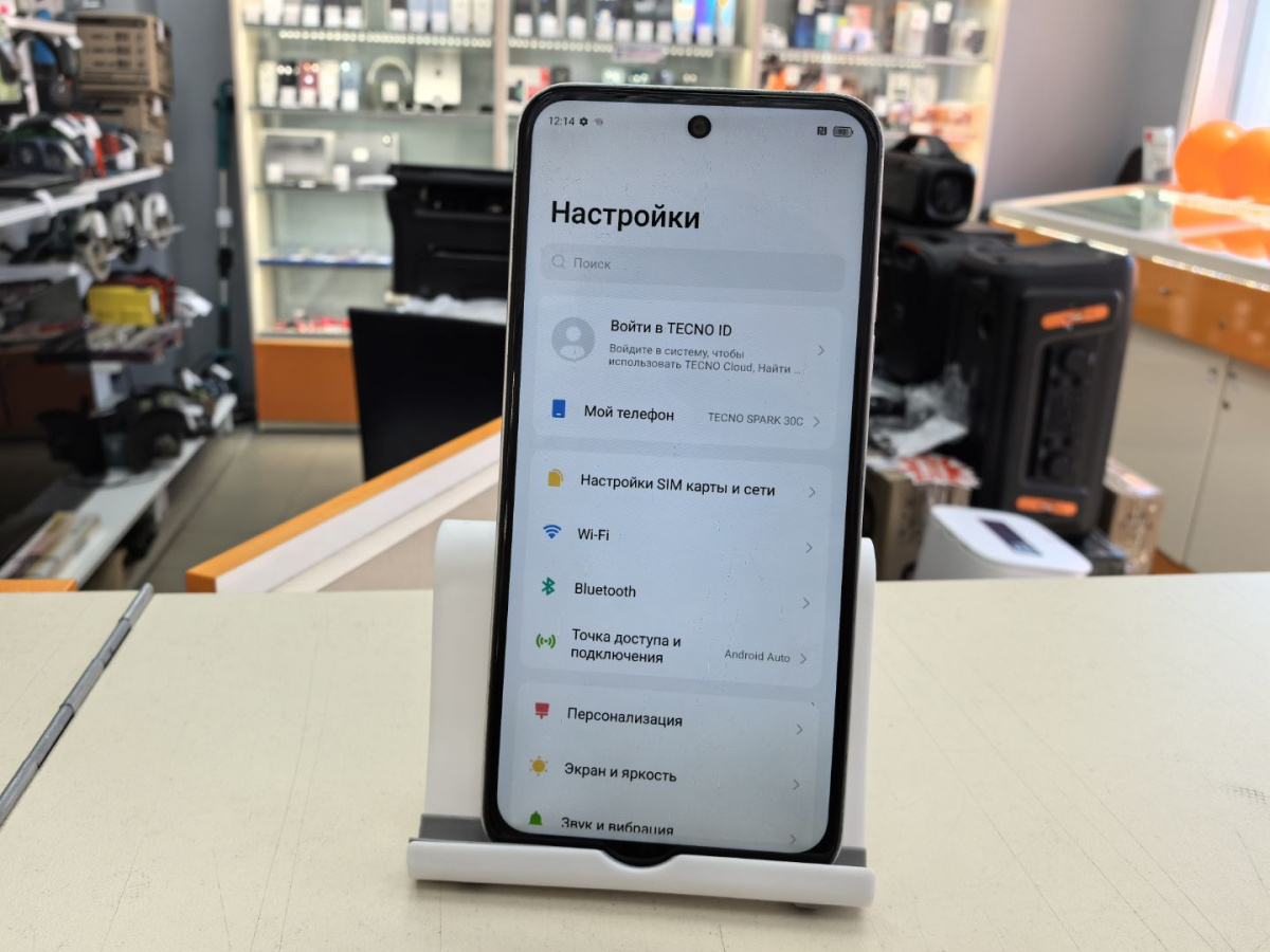 Смартфон Tecno SPARK 30C 8/256