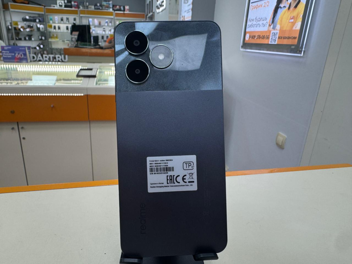 Смартфон Realme Note 50 3/64