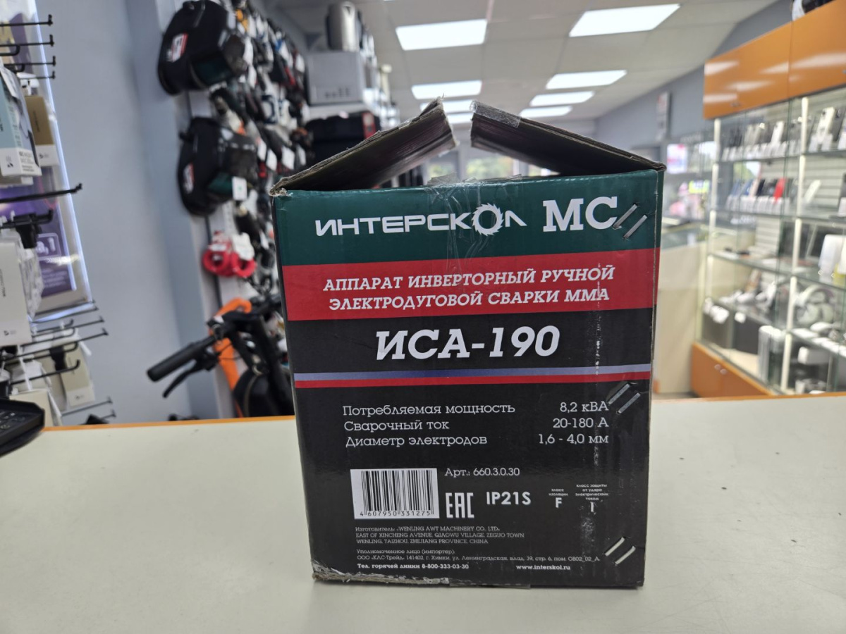 Сварочный аппарат Интерскол МС ИСА-190 (660.3.0.30)