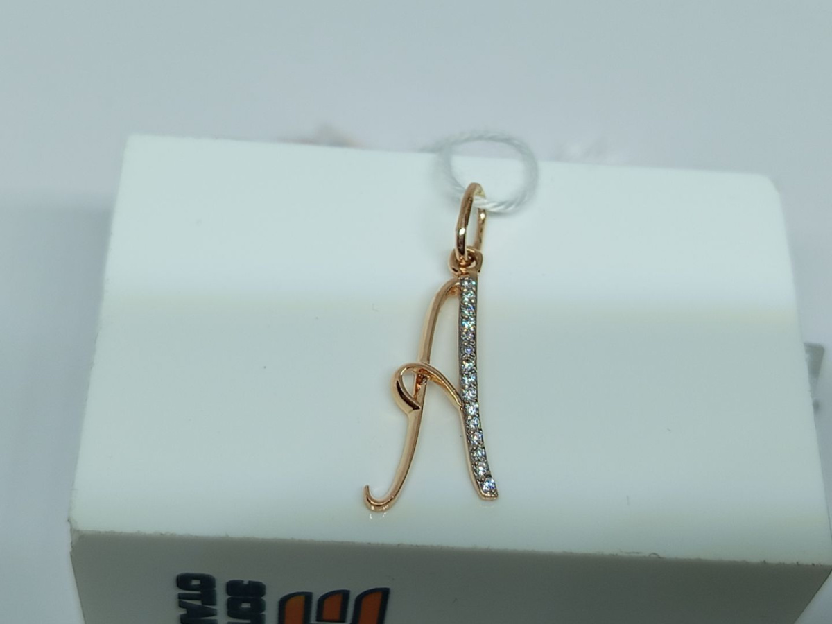 ПОДВЕСКА БУКВА А Au 585