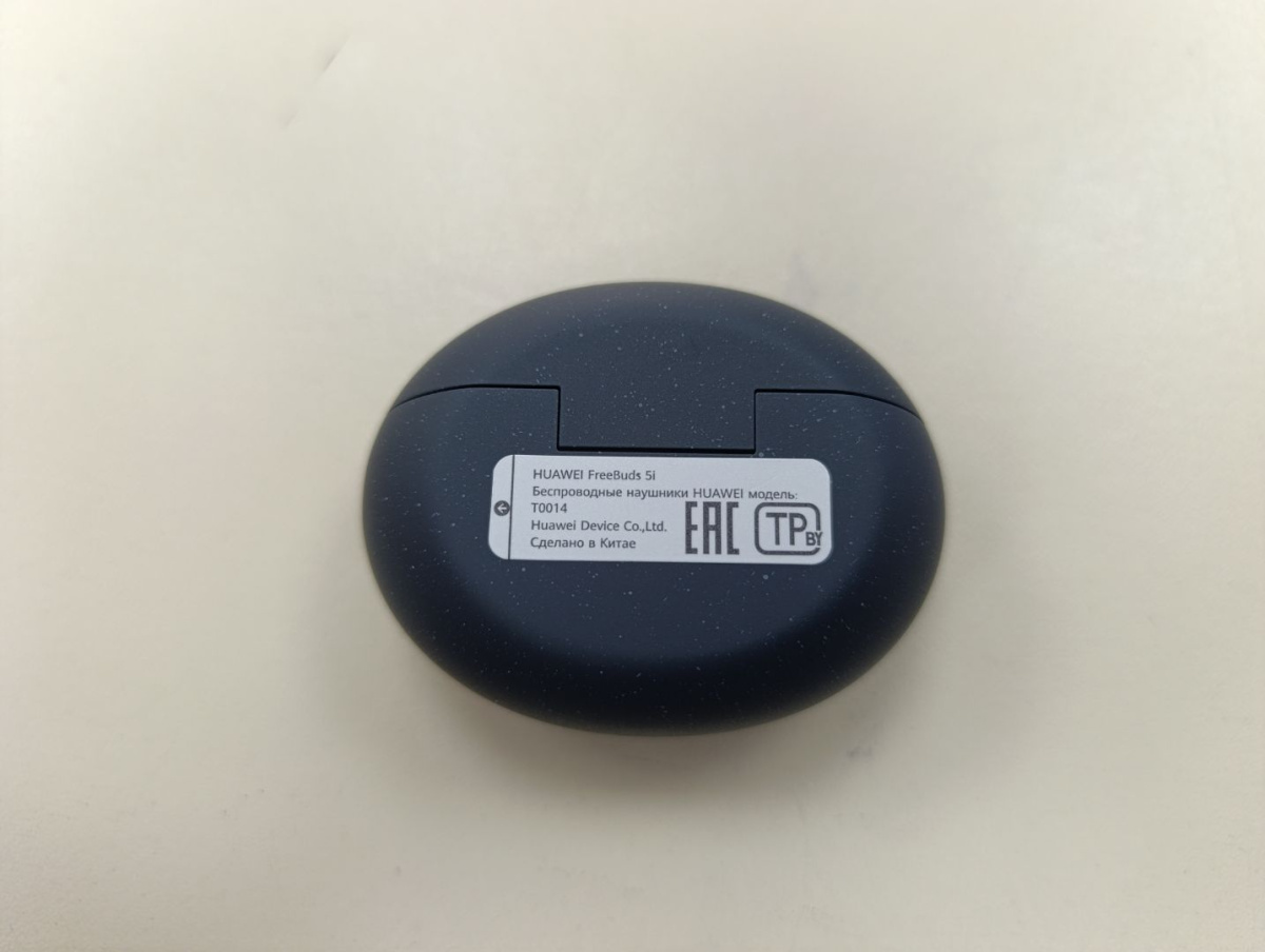 Наушники беспроводные HUAWEI FreeBuds 5i