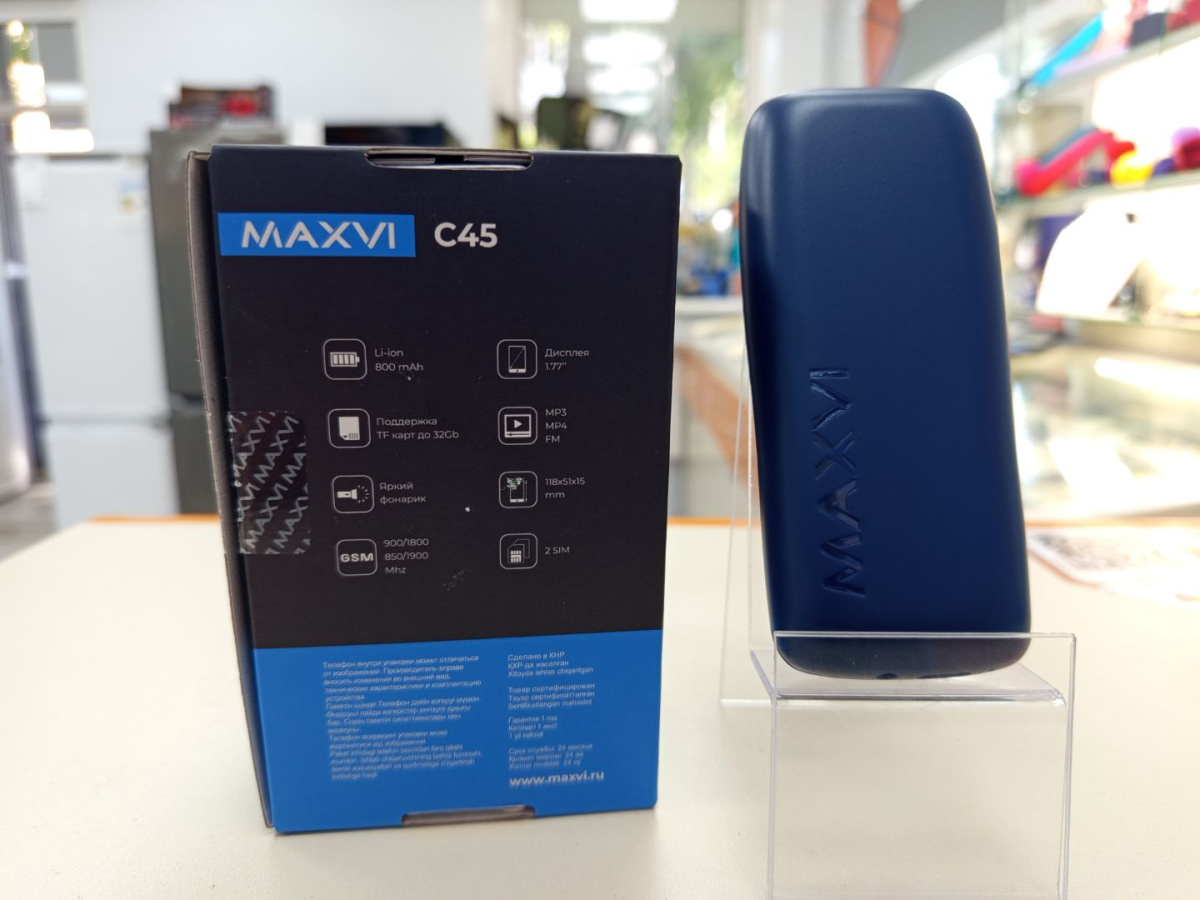 Мобильный телефон Maxvi C45
