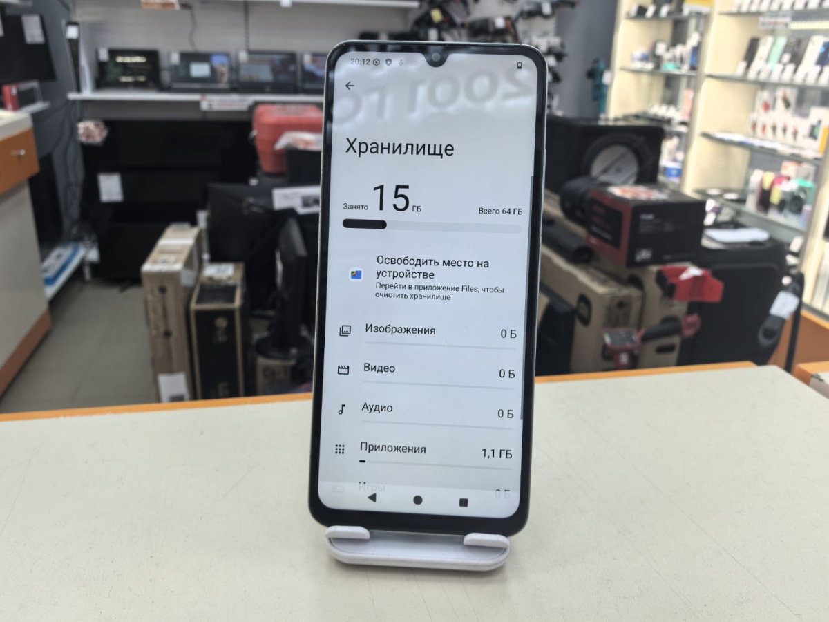 Смартфон Xiaomi Redmi A5 4/64