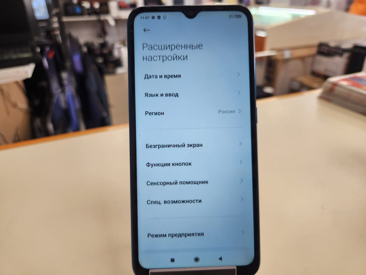 Смартфон Xiaomi Redmi 9A 2/32