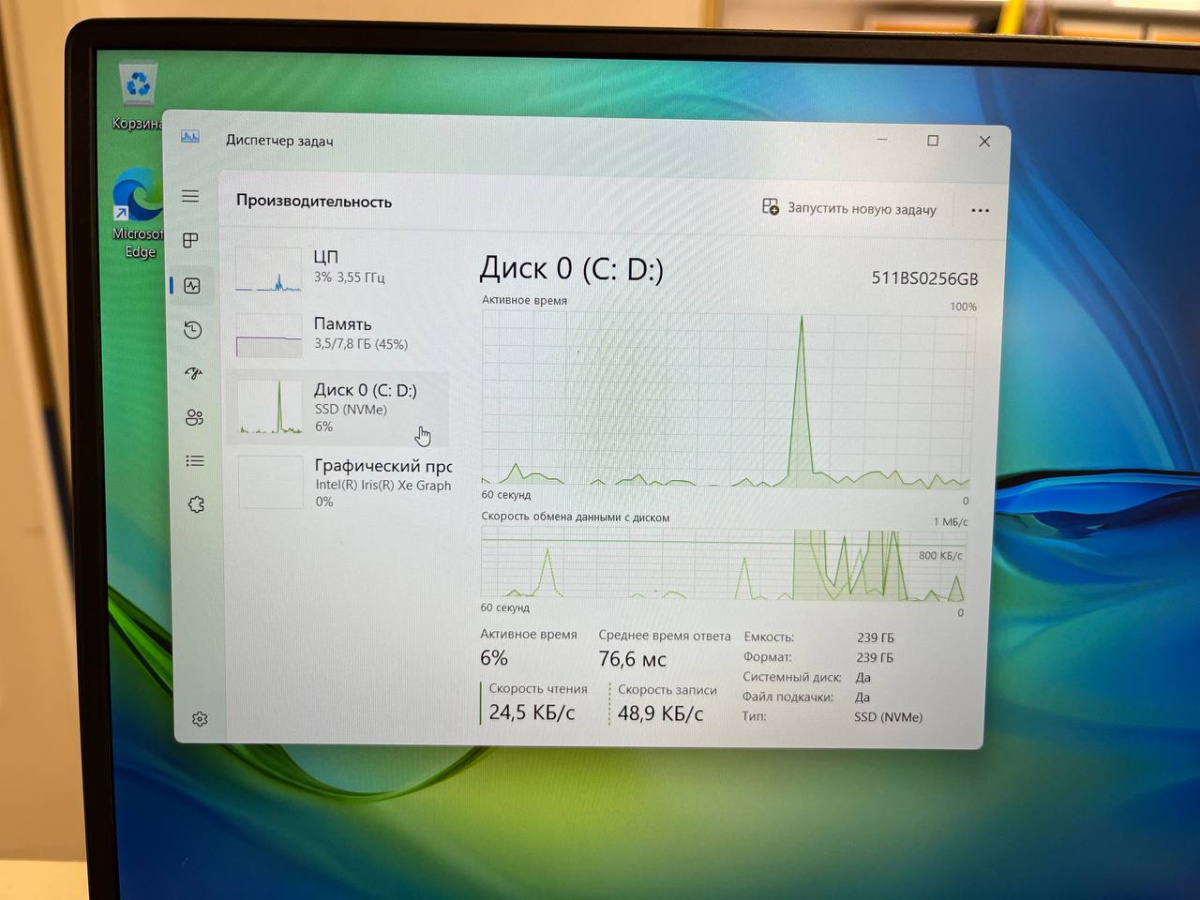 Ноутбук Huawei BoD-WDH9; Core i5-1135G7, Iris(R) Xe Graphics, 8 Гб, 512 GB, Нет