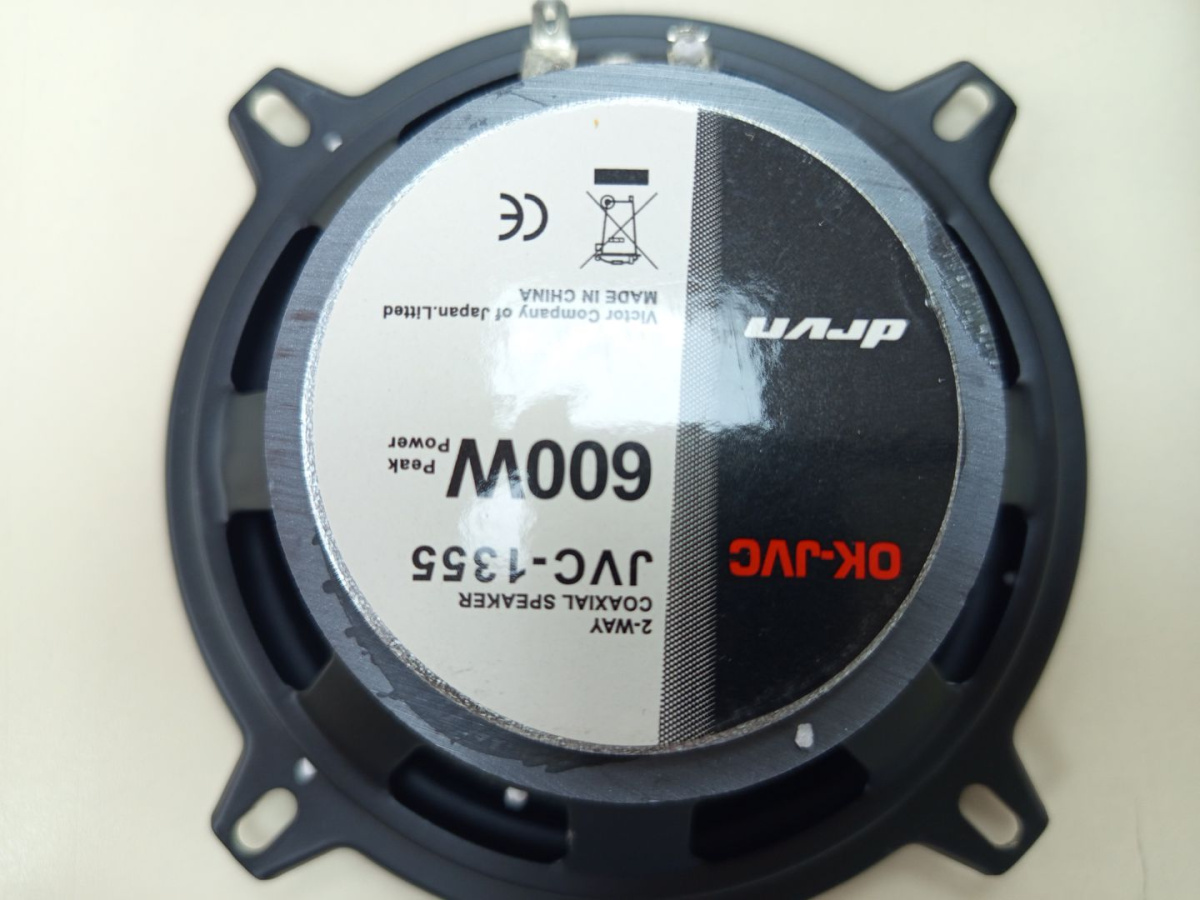 Автоакустика передняя JVC 1355