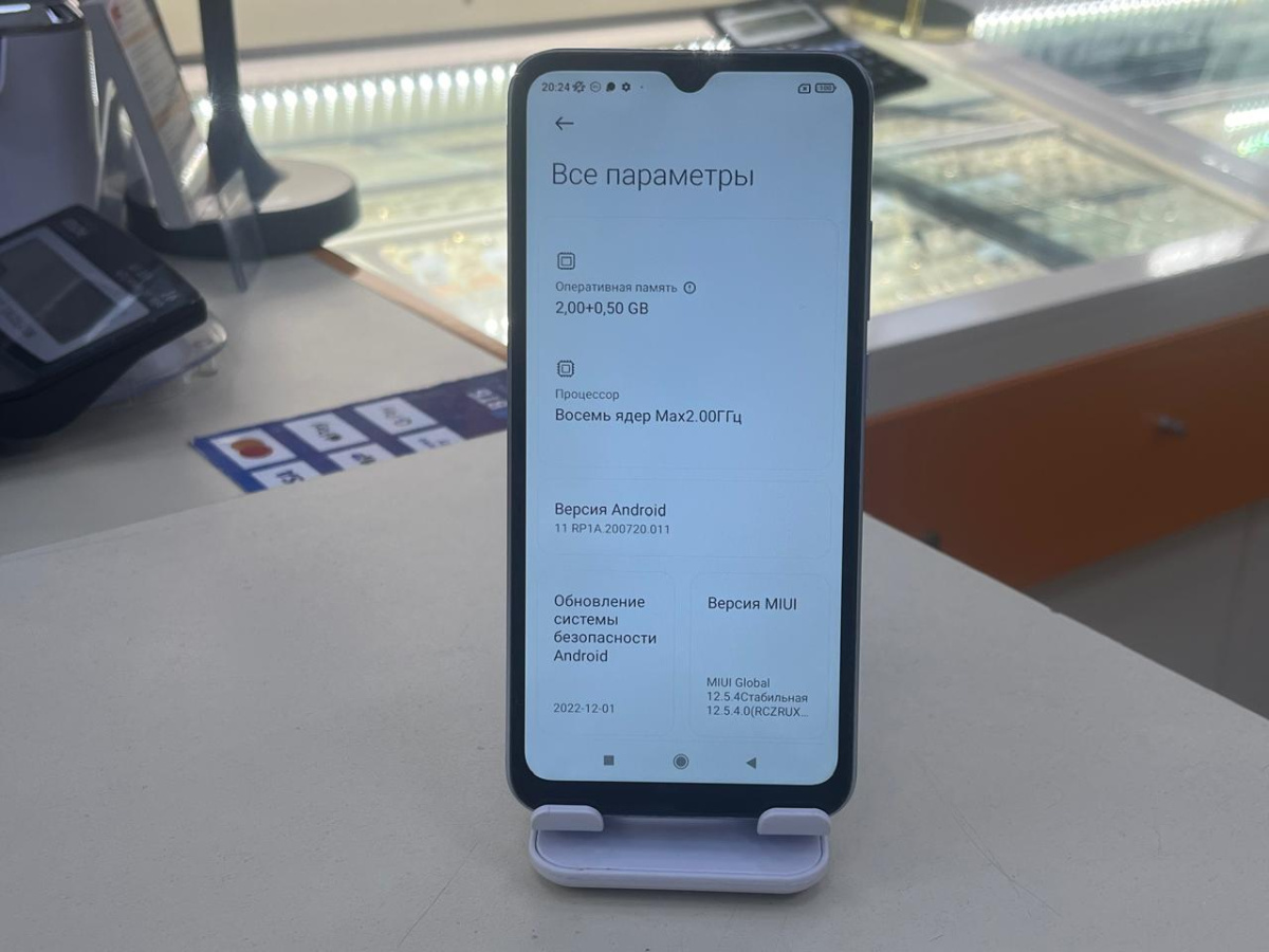Смартфон Xiaomi Redmi 10A 2/32