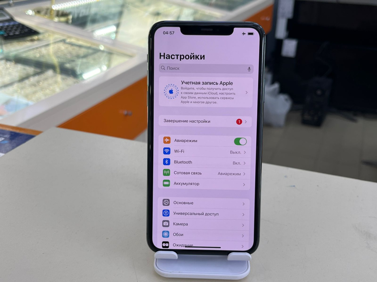 Смартфон Apple IPhone 11 Pro Max 256Gb