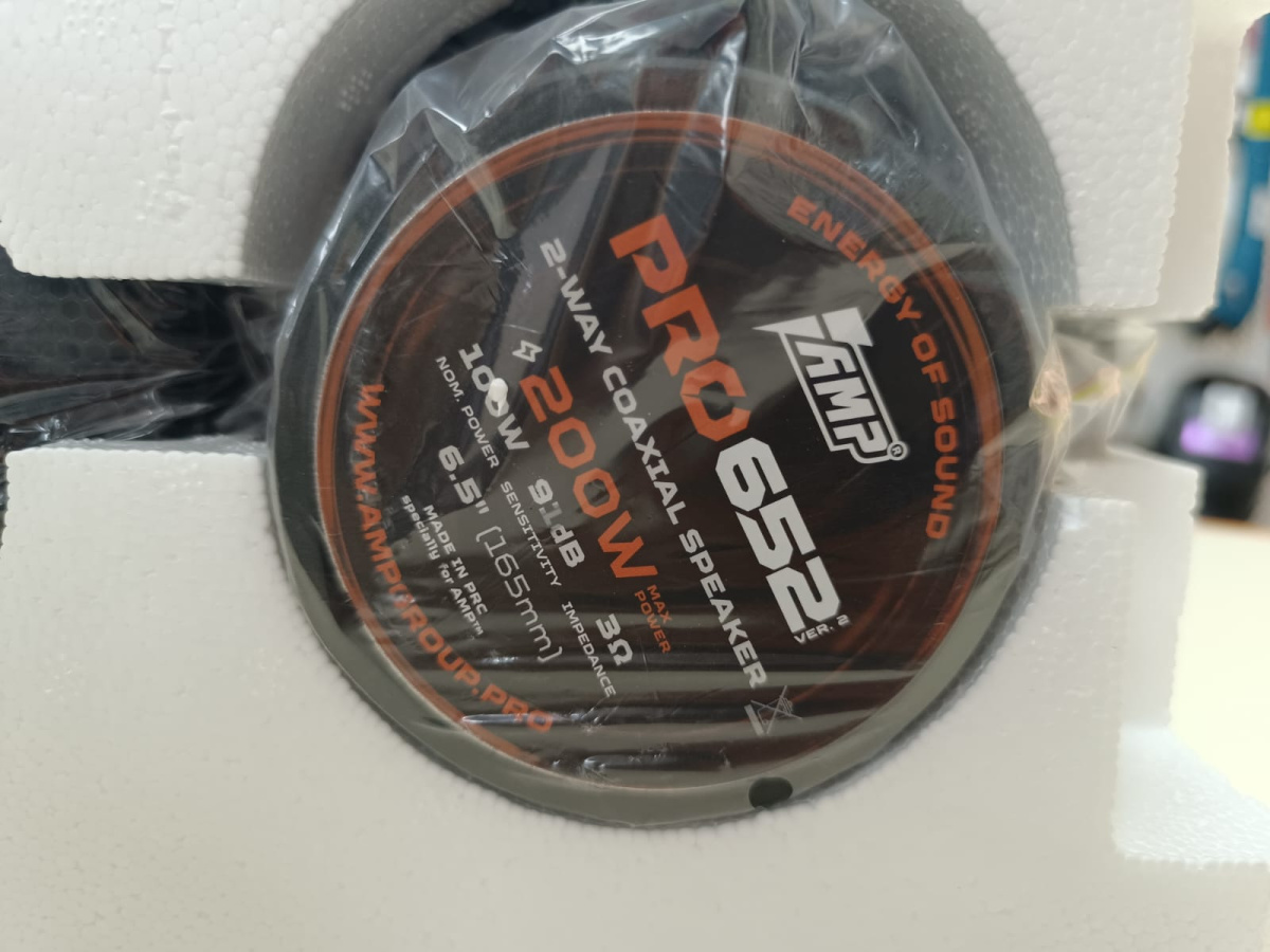 Автоакустика передняя AMP Pro 652 ver.2