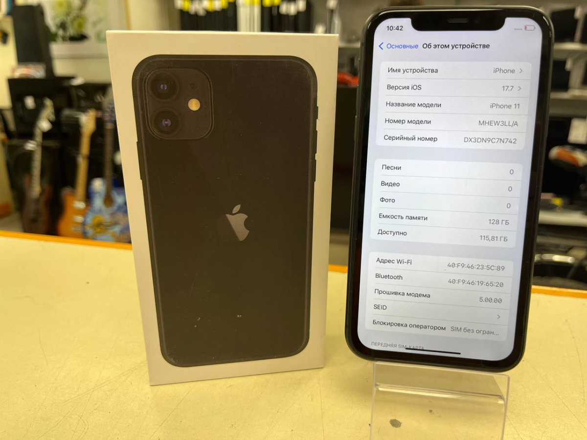 Смартфон Apple iPhone 11 128Gb