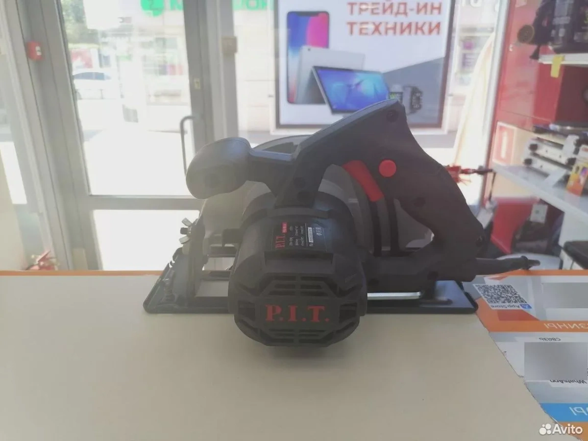 Дисковая пила P.I.T. PKS185-C4