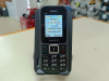 Мобильный телефон Maxvi C3i